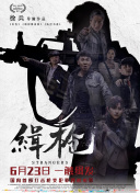 jiyouzz国产精品久久